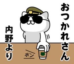 297019682