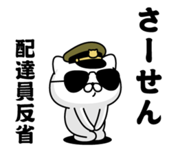 297107856