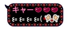 29713383