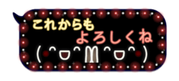 29713386