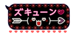 29713389