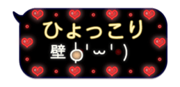29713392