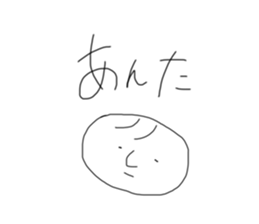 297143526