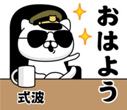 297151118