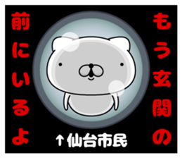 297153570