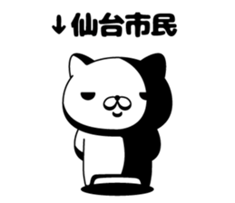 297153597