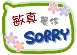 297155731