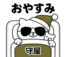 297156592