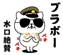 297163249