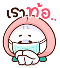 297166742