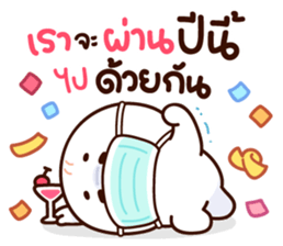 297166748