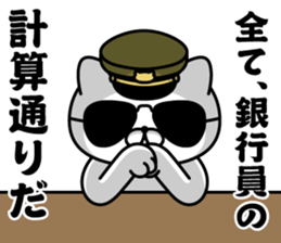 297174228