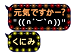 297177937