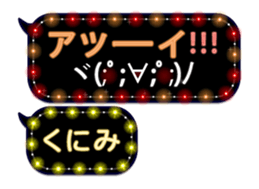 297177941