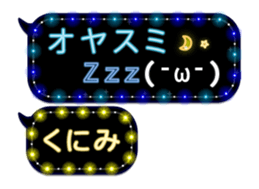 297177955