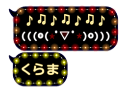 297178006