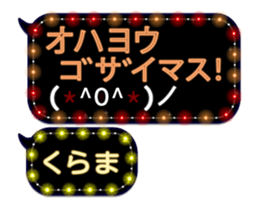 297178007