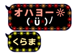 297178008