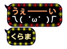 297178010