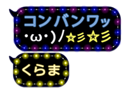 297178012