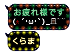 297178014