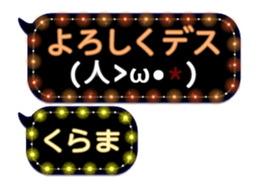 297178018