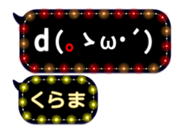 297178026