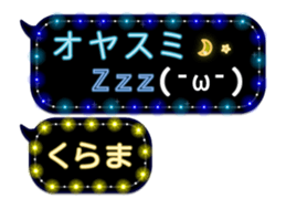 297178027