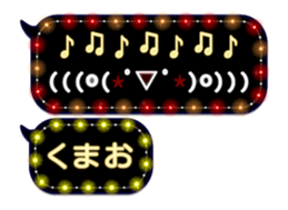 297178030