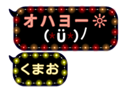 297178032