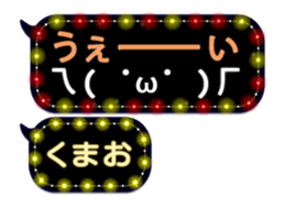 297178034