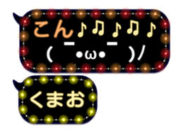297178035