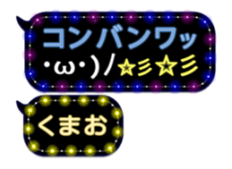 297178036