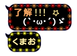 297178040