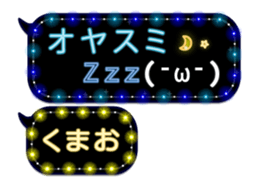 297178051