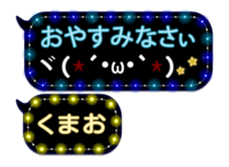 297178052