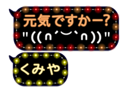 297178057