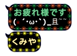 297178062
