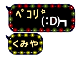 297178067
