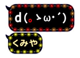 297178074