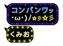 297178108