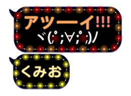 297178109