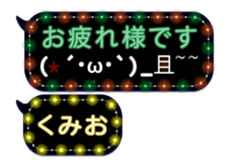 297178110