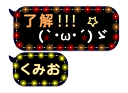 297178112