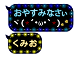 297178124