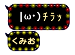 297178125