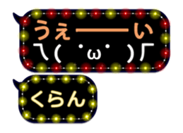 297178130