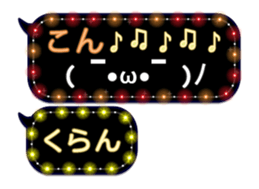 297178131