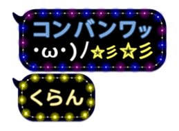 297178132