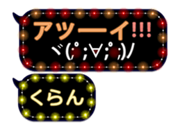 297178133